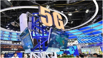 चीन में आई बड़ी सफलता