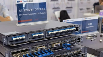 सिनाई प्रदर्शनी चीन (ptexo) 2023 में सिंटाई प्रदर्शनी