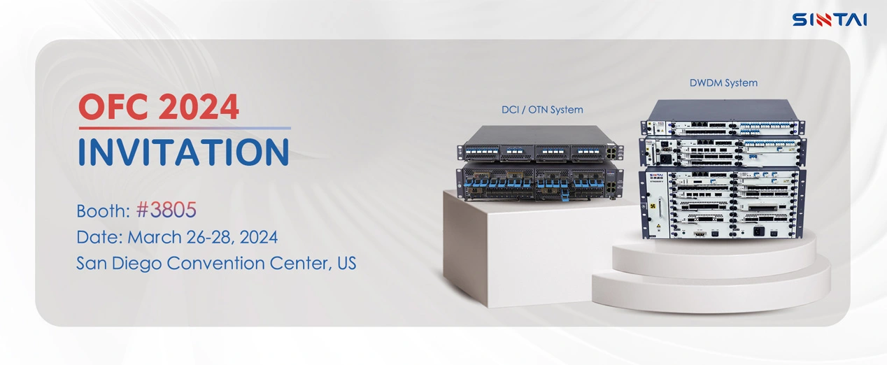 सिंटाई प्रदर्शनी-2024 में गर्म निमंत्रण